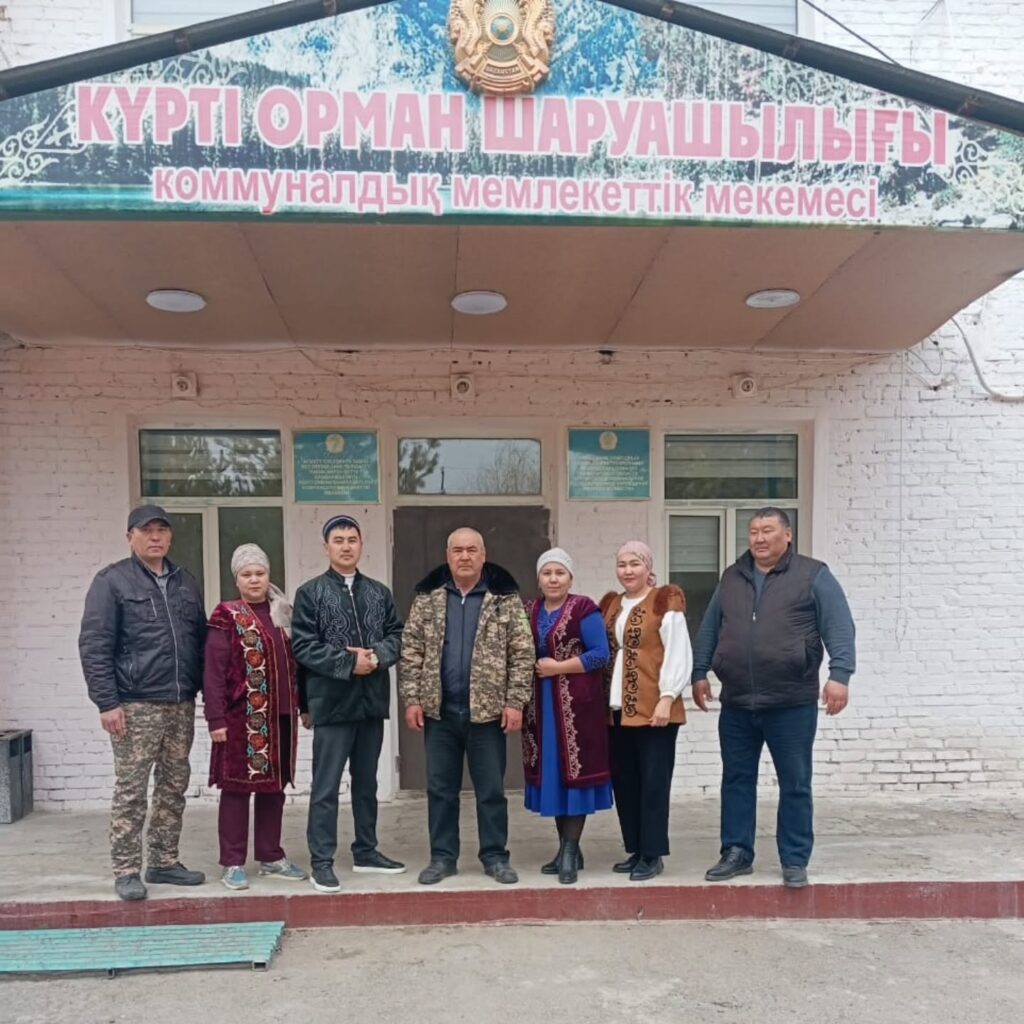 Құрметті ағайын!Көрісу күні құтты болсын!